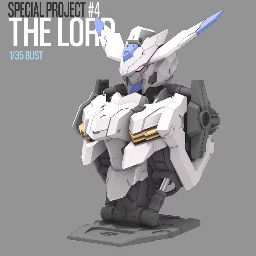 Model bust of a robot with 'Special Project #4 The Lord' text on a gray background