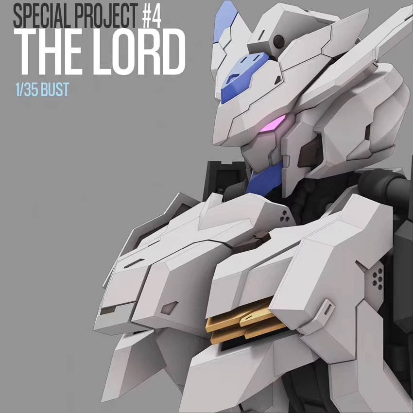 Mechanical bust model with 'Special Project #4 The Lord' text on a gray background