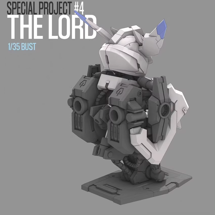 Model bust of a robot-like figure with 'Special Project #4 The Lord' text on a gray background