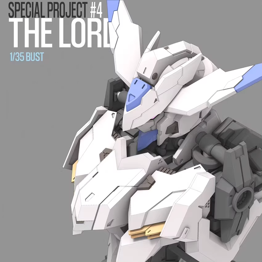 Model kit of a robot bust with text indicating 'Special Project #4 The Lord' and scale '1/35'.