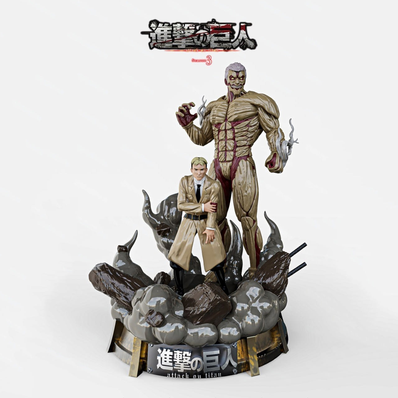Action figure set from 'Attack on Titan' with a large monster and a person on a base.