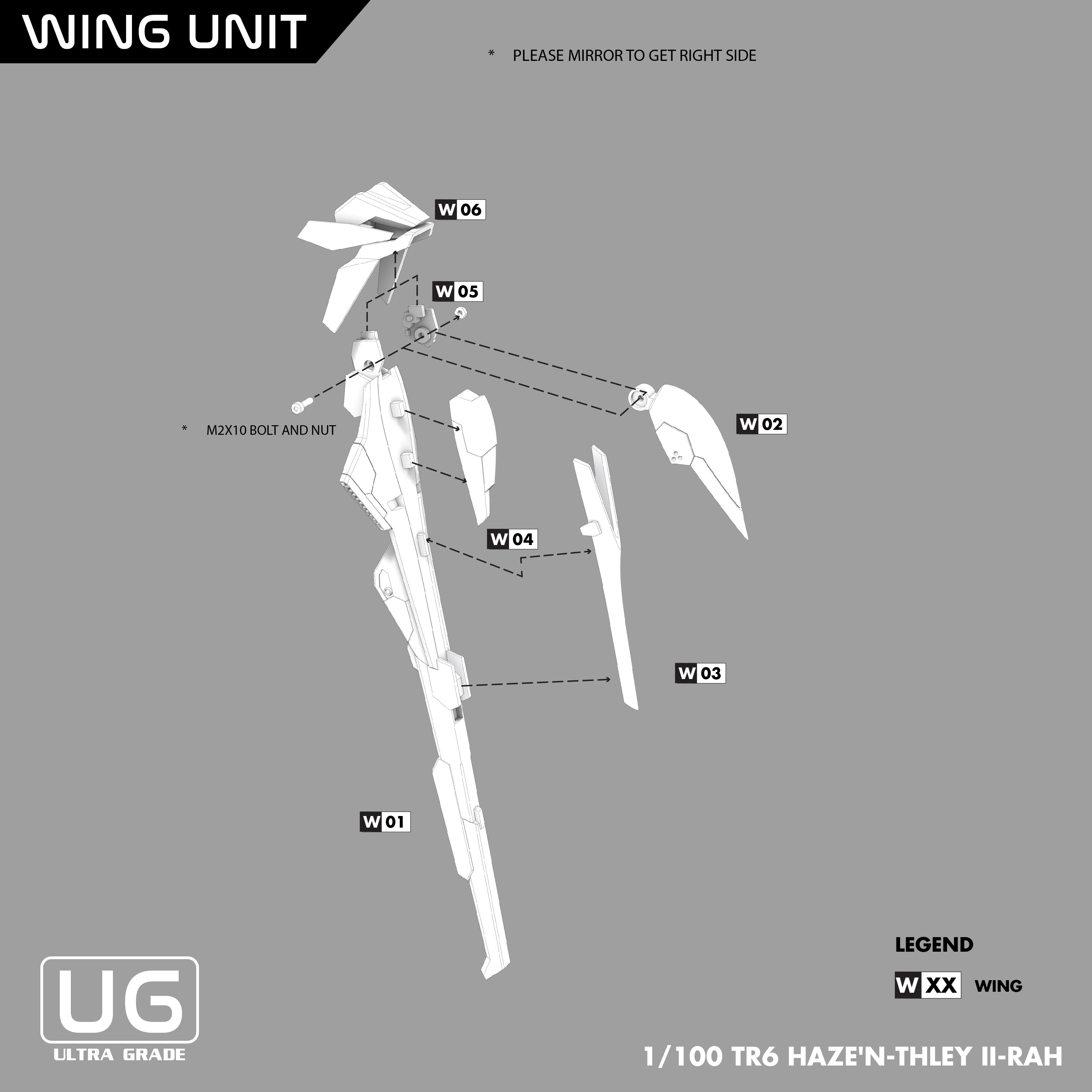 Technical diagram of a wing unit with labeled parts on a gray background