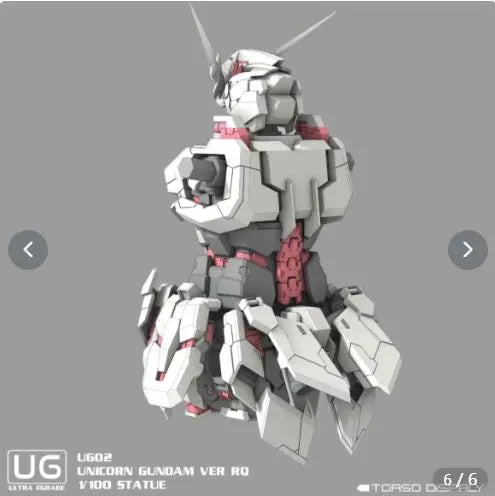 Unicorn Gundam Ver. RO model kit torso on a gray background
