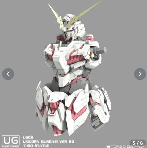 Unicorn Gundam model kit on a gray background