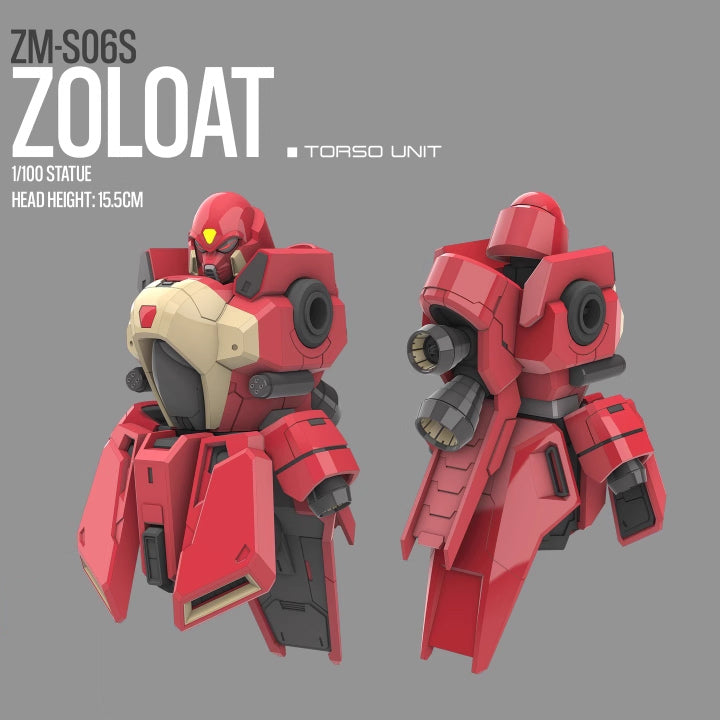 Red robot torso unit with detailed design on a gray background