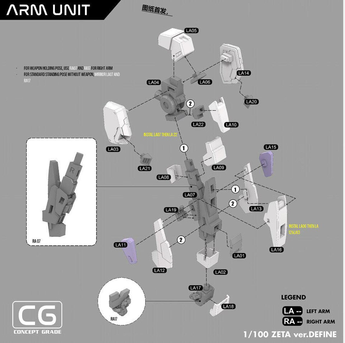 Gundam MSZ-006 ZETA 1/100 Scale with Assembly Instruction Stl Files