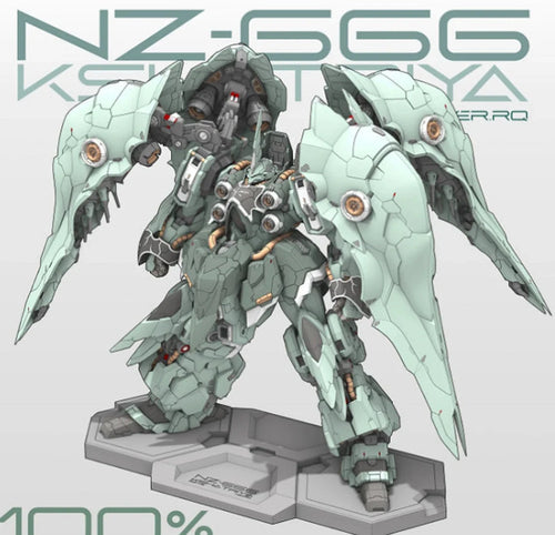 ガンプラ 3点セット（ガンダム／クシャトリヤ / イフリート・ナハト） ガンダム クシャトリヤ NZ666 1/100スケール 組み立て説明書付き STL